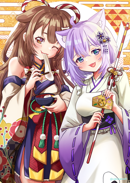 okoinu kimono okoinu kimono